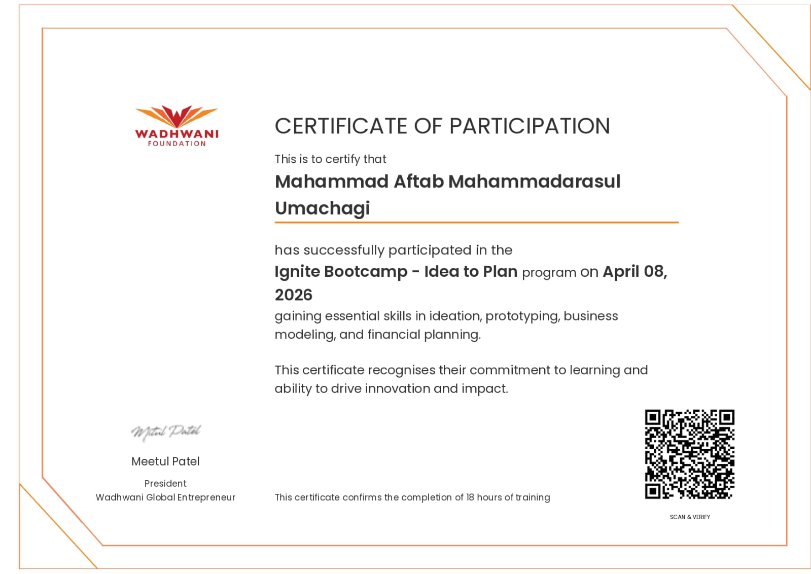 BootCamp E-Certificate